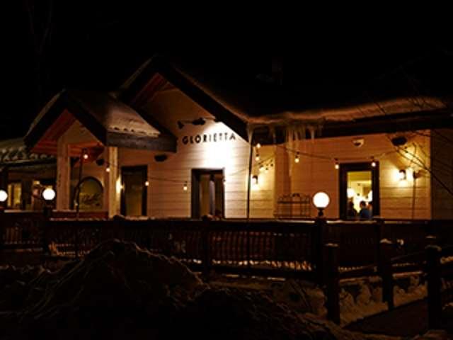 Anvil Hotel Jackson Restaurant foto